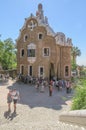 ÃÅ¸Ãâ¬ÃÂÃÂ½ÃÂ¸Ãâ¡ÃÂ½Ãâ¹ÃÂµ ÃÂ´ÃÂ¾ÃÂ¼ÃÂ¸ÃÂºÃÂ¸. ÃÅ¸ÃÂ°Ãâ¬ÃÂº ÃâÃÆÃÂÃÂ»ÃÂ. Gingerbread houses. Park Guell